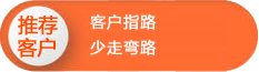 金年会金字招牌信誉至上