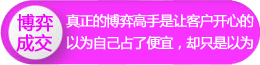 金年会金字招牌信誉至上