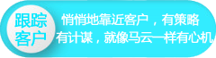 金年会金字招牌信誉至上